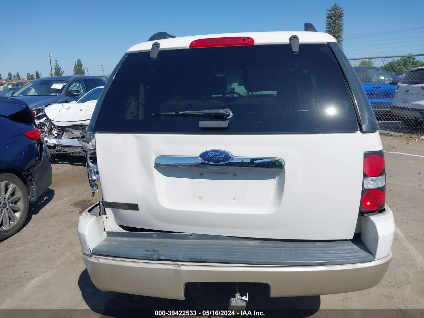 2008 Ford Explorer Eddie Bauer VIN: 1FMEU64E38UA68473 Lot: 39422533