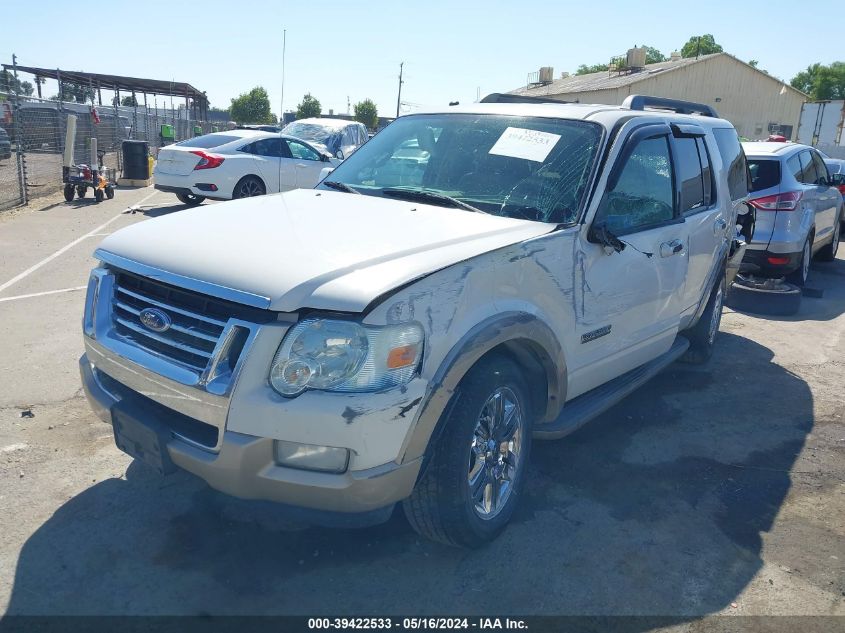 2008 Ford Explorer Eddie Bauer VIN: 1FMEU64E38UA68473 Lot: 39422533