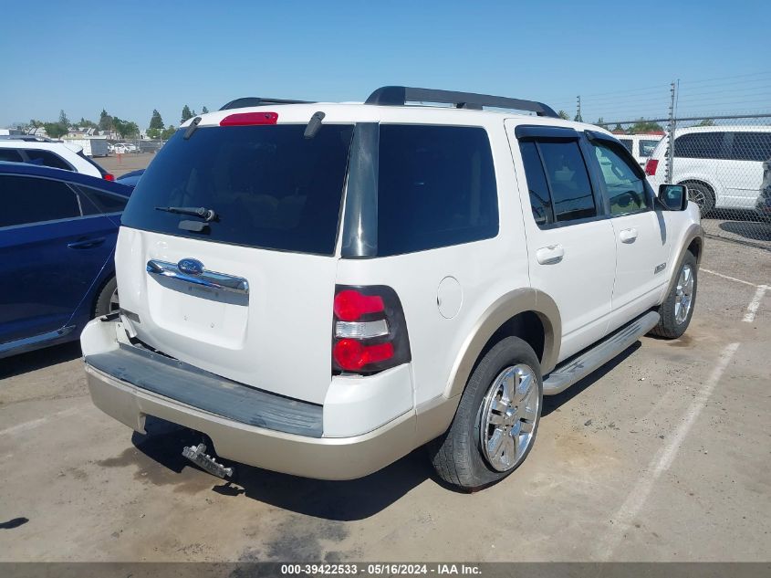 2008 Ford Explorer Eddie Bauer VIN: 1FMEU64E38UA68473 Lot: 39422533