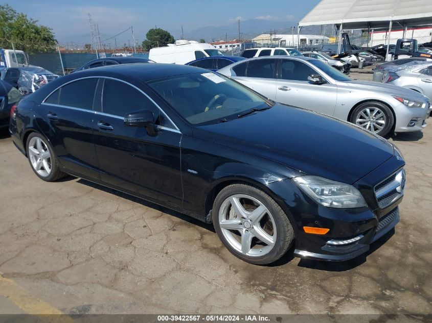 2012 Mercedes-Benz Cls 550 VIN: WDDLJ7DB7CA015680 Lot: 39422567