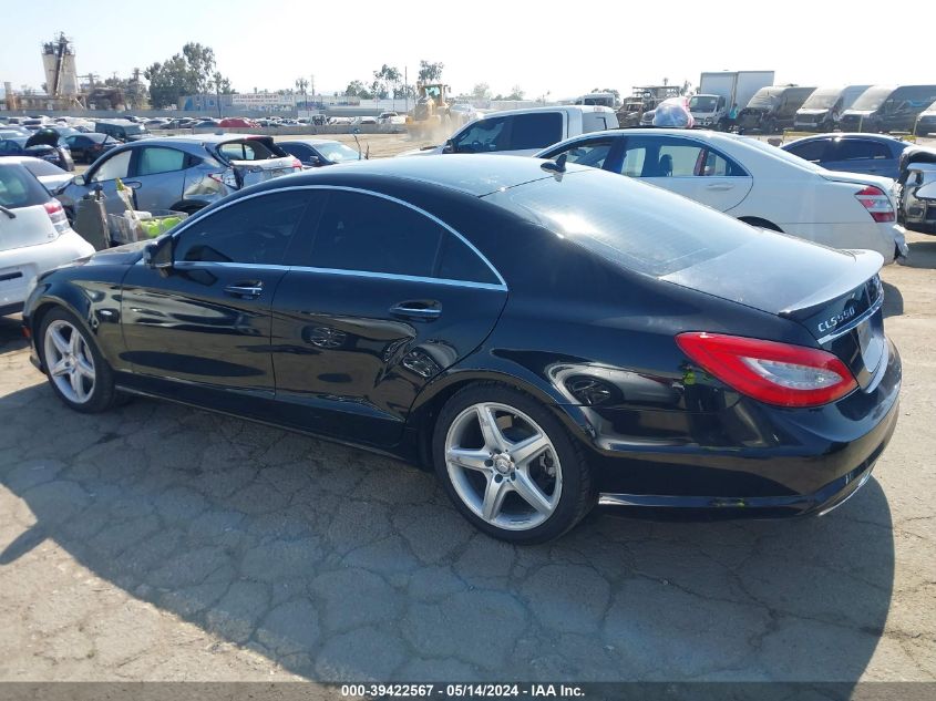 2012 Mercedes-Benz Cls 550 VIN: WDDLJ7DB7CA015680 Lot: 39422567