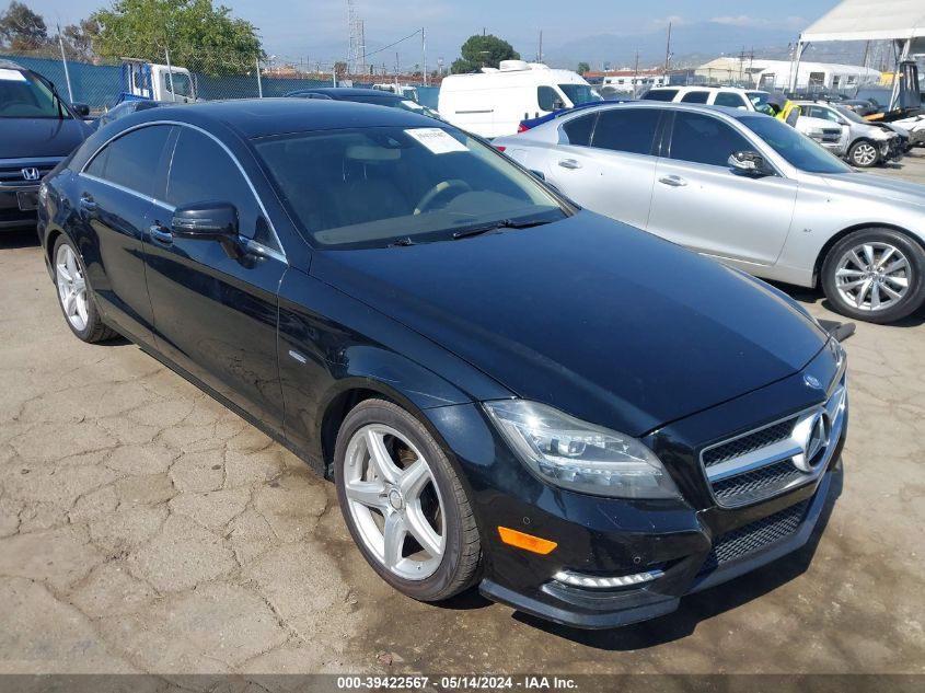 2012 Mercedes-Benz Cls 550 VIN: WDDLJ7DB7CA015680 Lot: 39422567