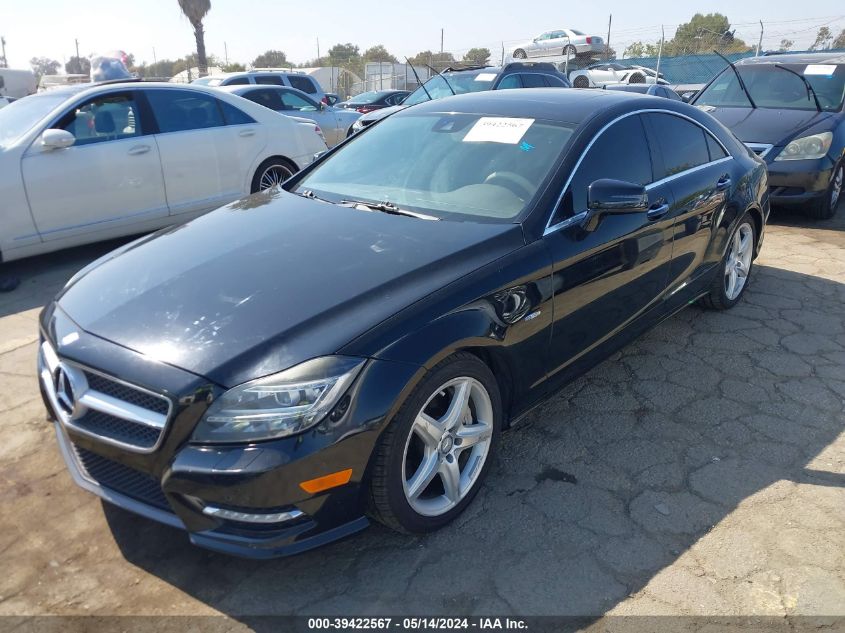 2012 Mercedes-Benz Cls 550 VIN: WDDLJ7DB7CA015680 Lot: 39422567