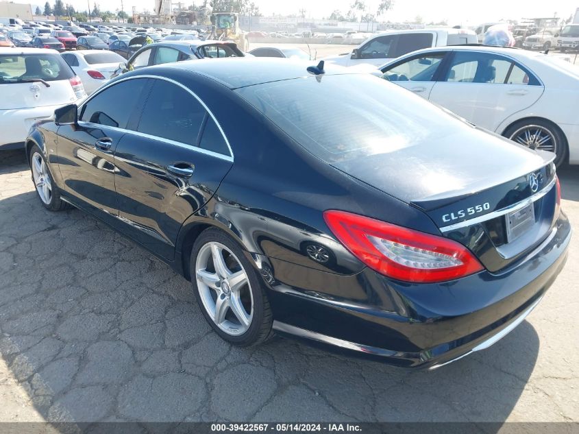 2012 Mercedes-Benz Cls 550 VIN: WDDLJ7DB7CA015680 Lot: 39422567