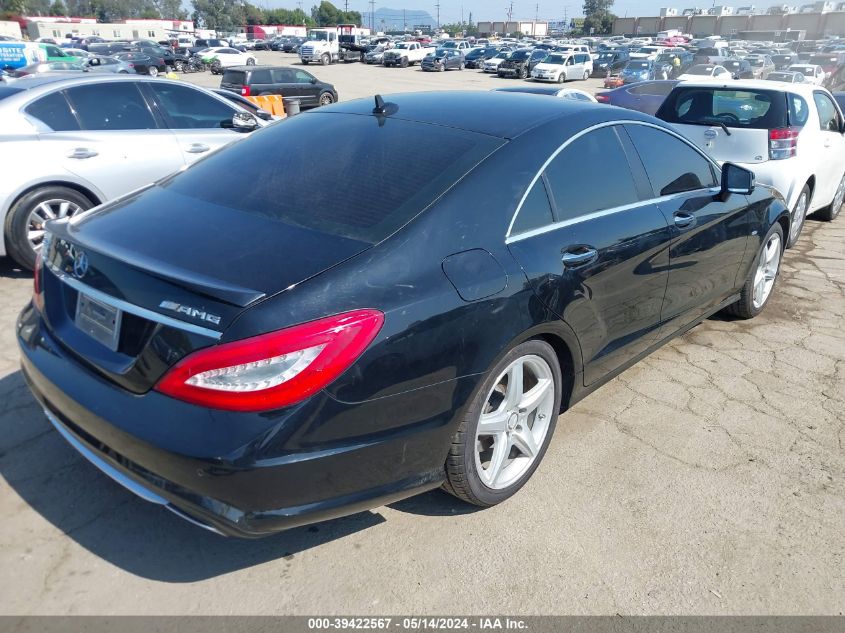 2012 Mercedes-Benz Cls 550 VIN: WDDLJ7DB7CA015680 Lot: 39422567