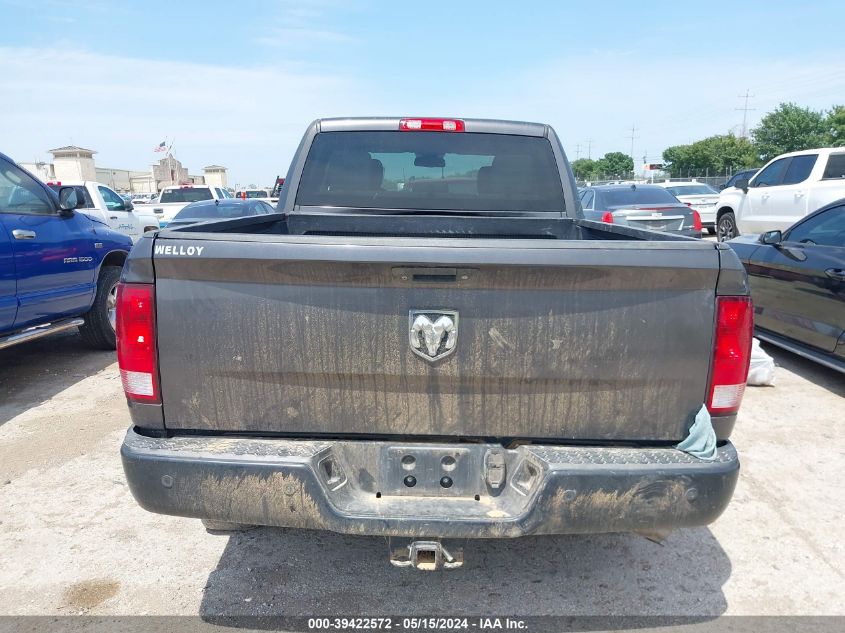 2015 Ram 2500 Tradesman VIN: 3C6UR4CL7FG672346 Lot: 39422572