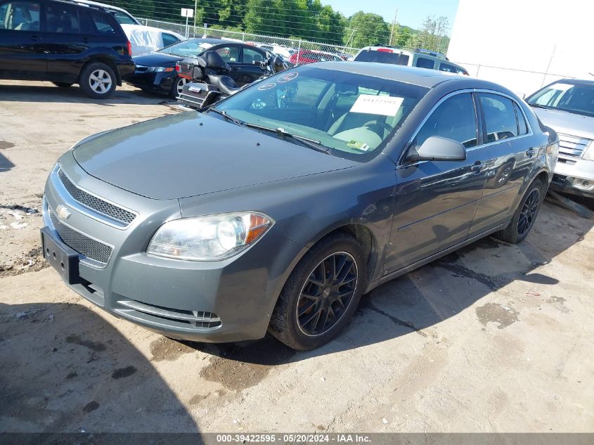 2009 Chevrolet Malibu Lt VIN: 1G1ZJ57729F164079 Lot: 39422595