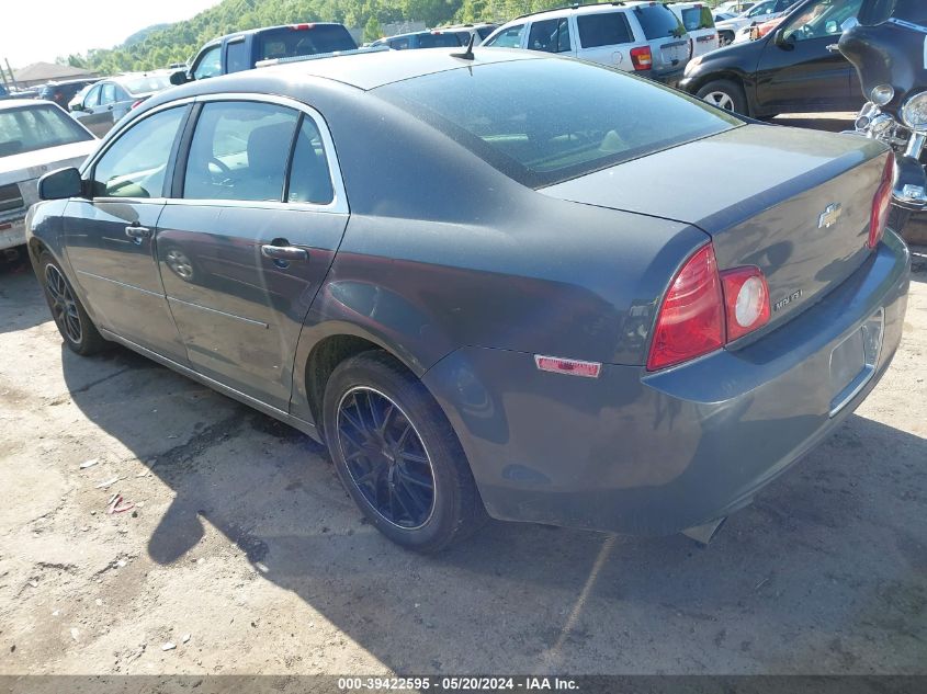 2009 Chevrolet Malibu Lt VIN: 1G1ZJ57729F164079 Lot: 39422595