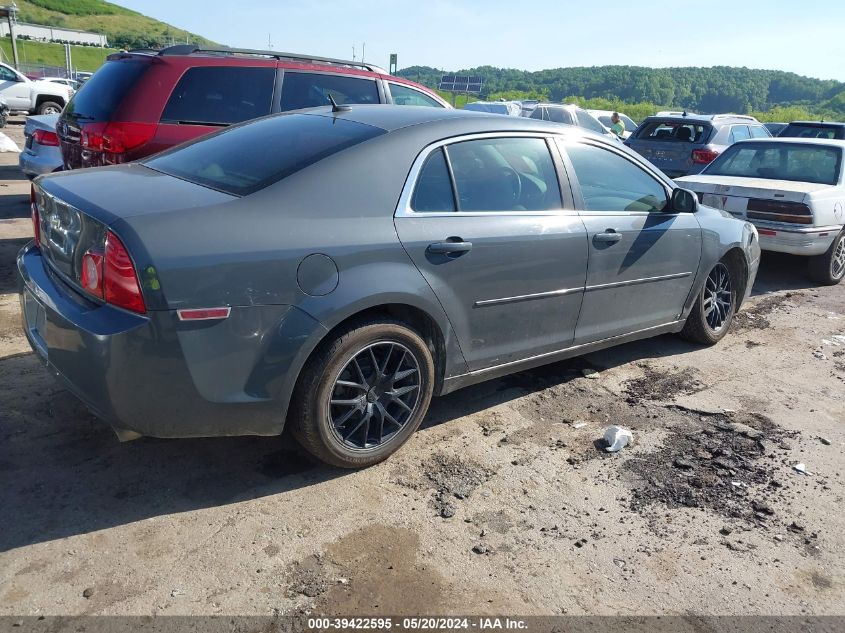 2009 Chevrolet Malibu Lt VIN: 1G1ZJ57729F164079 Lot: 39422595