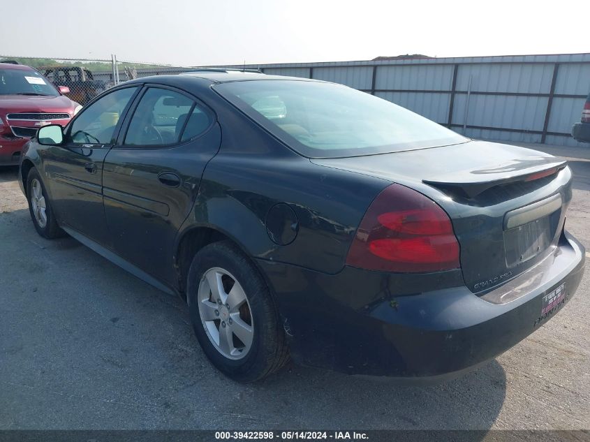 2007 Pontiac Grand Prix VIN: 2G2WP552X71202537 Lot: 39422598