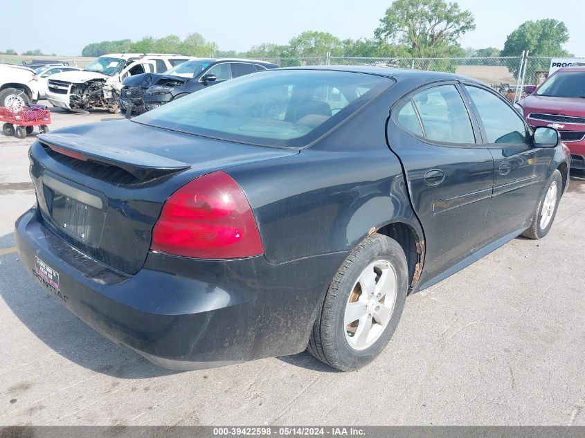 2007 Pontiac Grand Prix VIN: 2G2WP552X71202537 Lot: 39422598