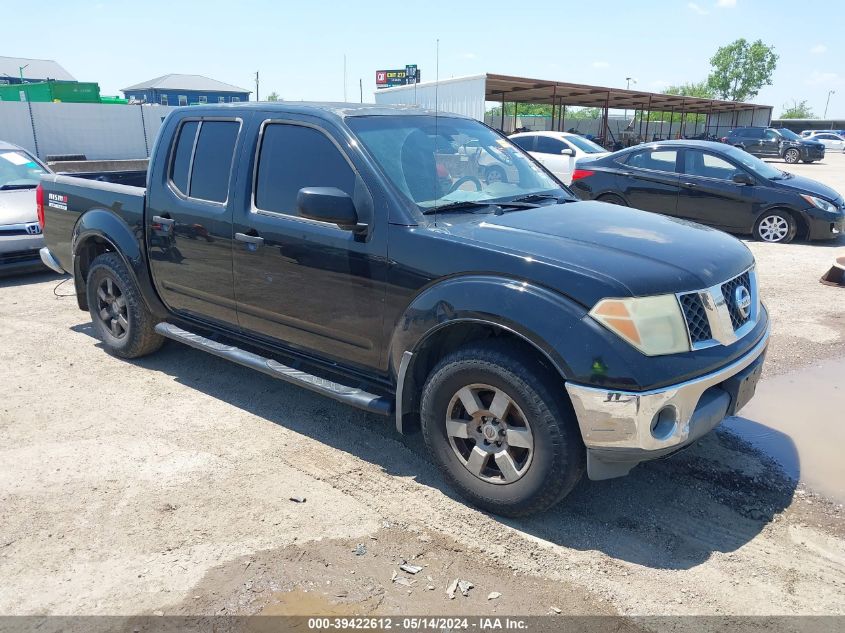 2005 Nissan Frontier Nismo Off Road VIN: 1N6AD07U65C437862 Lot: 39422612