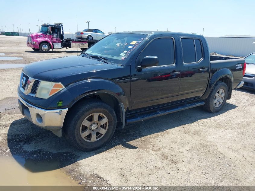 2005 Nissan Frontier Nismo Off Road VIN: 1N6AD07U65C437862 Lot: 39422612