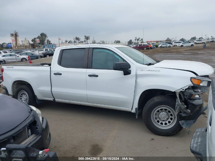2021 Chevrolet Silverado 1500 4Wd Standard Bed Wt VIN: 3GCUYAEF8MG421267 Lot: 39422615