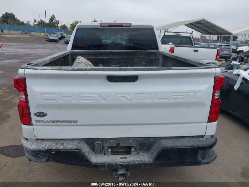 2021 Chevrolet Silverado 1500 4Wd Standard Bed Wt VIN: 3GCUYAEF8MG421267 Lot: 39422615