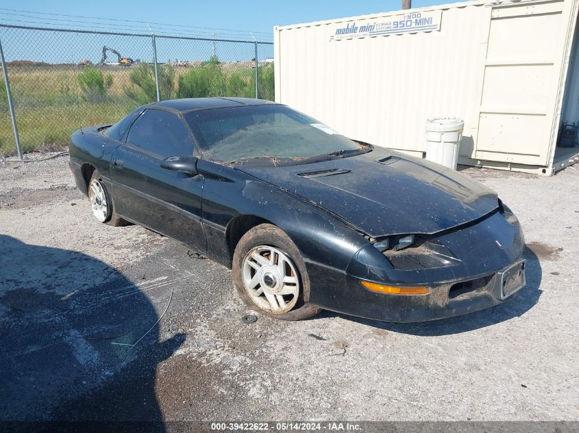 1996 Chevrolet Camaro Rs VIN: 2G1FP22K9T2116406 Lot: 39422622