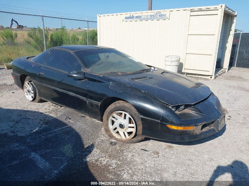 1996 Chevrolet Camaro Rs VIN: 2G1FP22K9T2116406 Lot: 39422622