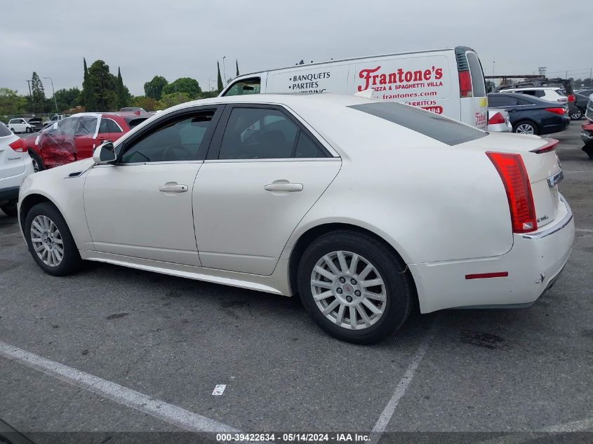 2012 Cadillac Cts Luxury VIN: 1G6DG5E53C0123085 Lot: 39422634