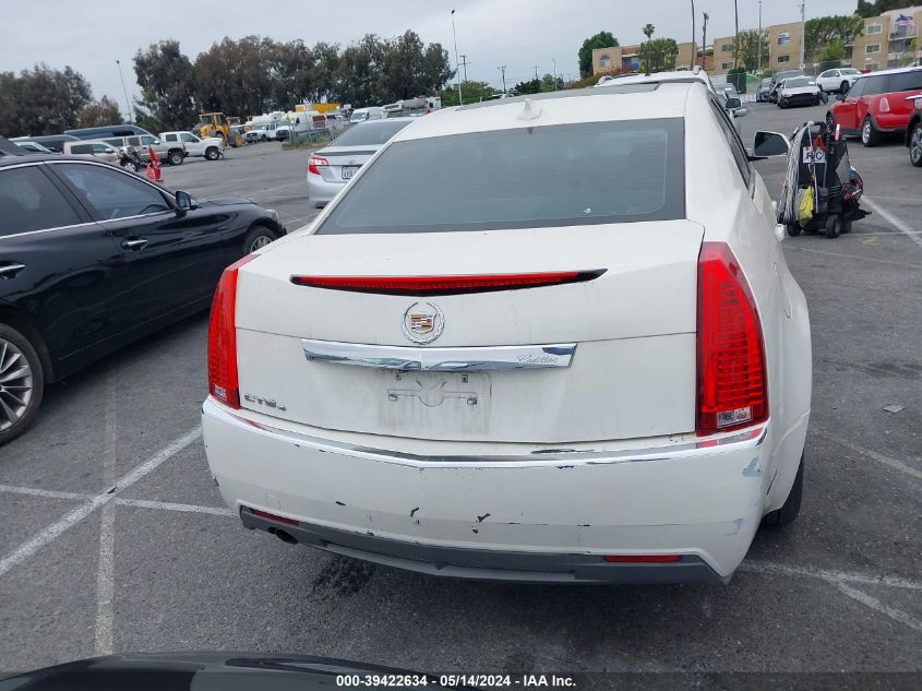 2012 Cadillac Cts Luxury VIN: 1G6DG5E53C0123085 Lot: 39422634