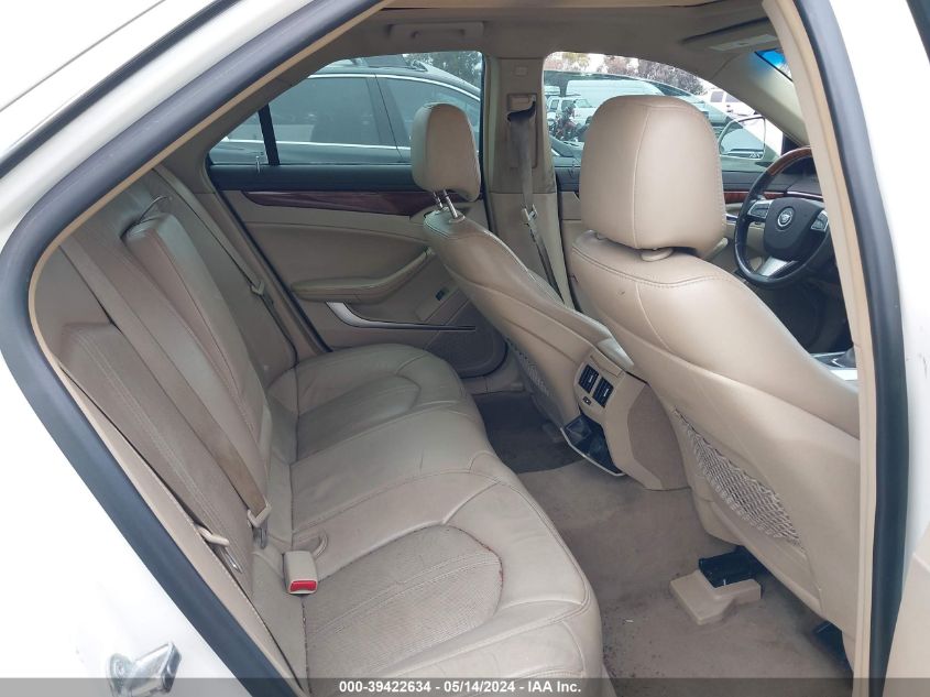 2012 Cadillac Cts Luxury VIN: 1G6DG5E53C0123085 Lot: 39422634