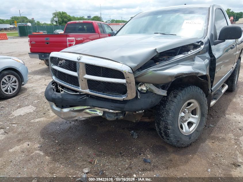 2005 Dodge Ram 1500 St VIN: 1D7HU16N75J602109 Lot: 39422639