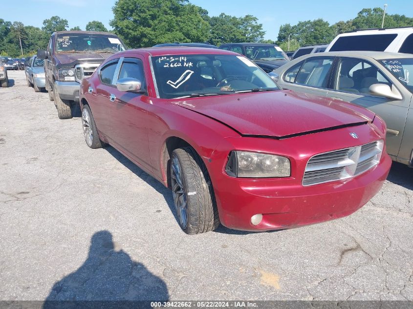 2010 Dodge Charger Sxt VIN: 2B3CA3CV4AH236278 Lot: 39422662