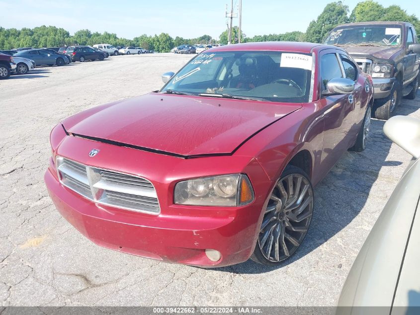 2010 Dodge Charger Sxt VIN: 2B3CA3CV4AH236278 Lot: 39422662