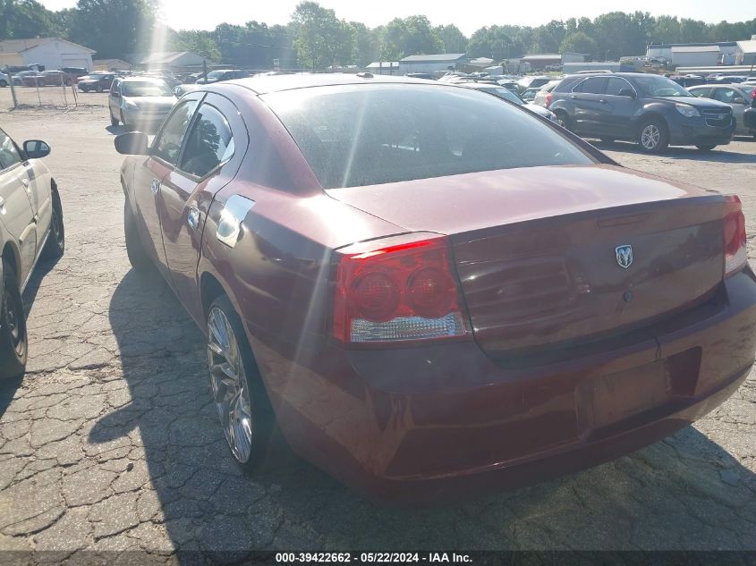 2010 Dodge Charger Sxt VIN: 2B3CA3CV4AH236278 Lot: 39422662