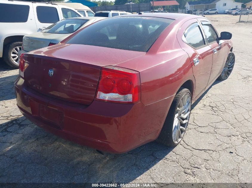 2010 Dodge Charger Sxt VIN: 2B3CA3CV4AH236278 Lot: 39422662