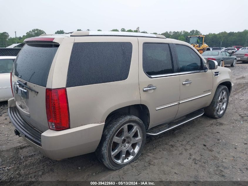 2007 Cadillac Escalade Standard VIN: 1GYEC63847R291359 Lot: 39422663