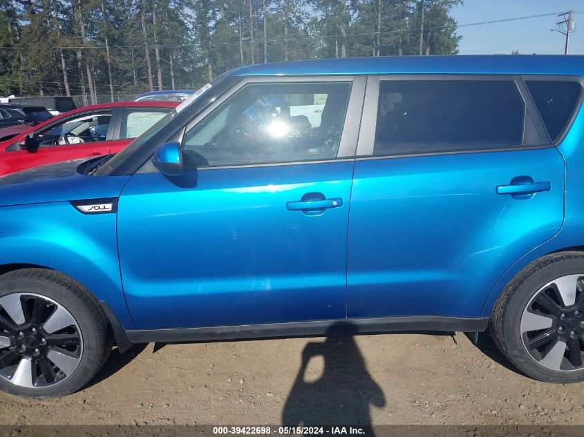 KNDJP3A52G7335161 2016 Kia Soul +