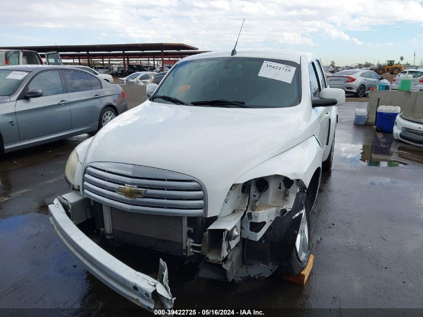 2011 Chevrolet Hhr Lt VIN: 3GNBABFU6BS533422 Lot: 39422725