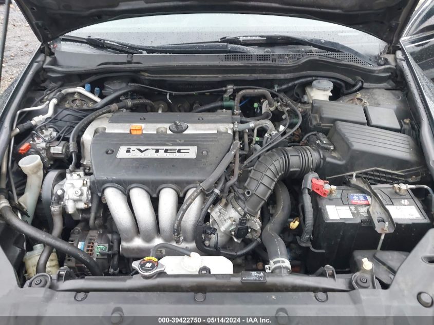 2005 Honda Accord 2.4 Ex VIN: 1HGCM568X5A018701 Lot: 39422750