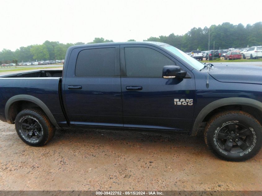 2016 Ram 1500 Sport VIN: 1C6RR7MT5GS150878 Lot: 39422752