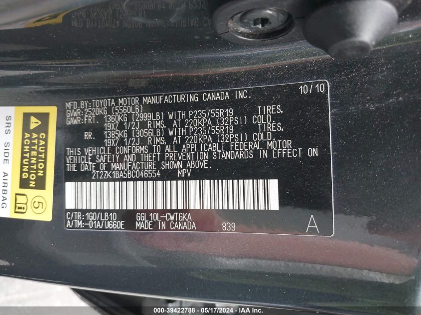 2011 Lexus Rx 350 VIN: 2T2ZK1BA5BC046554 Lot: 39422788