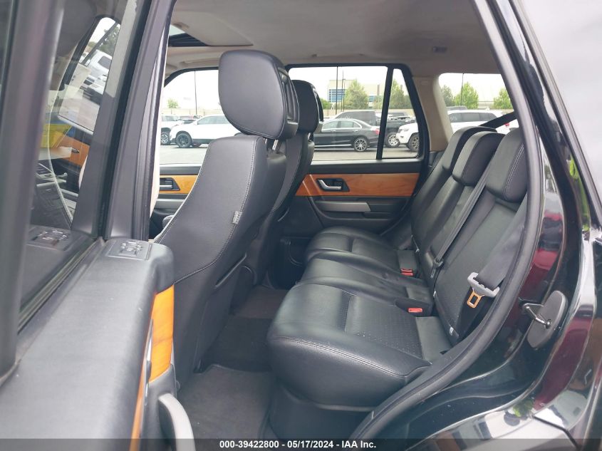 2008 Land Rover Range Rover Sport Supercharged VIN: SALSH23478A120694 Lot: 39422800