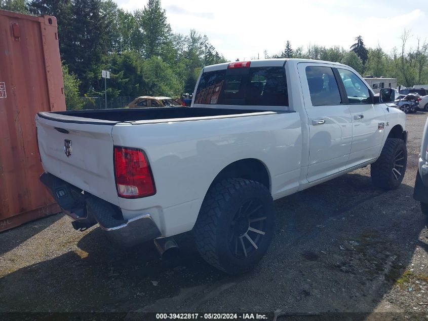 2012 Ram 3500 Laramie VIN: 3C63D3EL9CG148886 Lot: 39422817