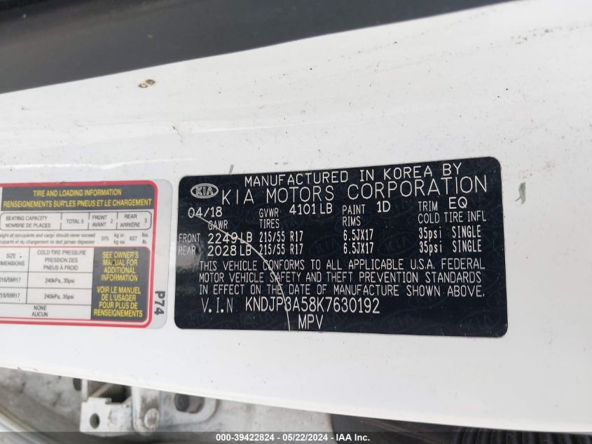 2019 Kia Soul + VIN: KNDJP3A58K7630192 Lot: 39422824