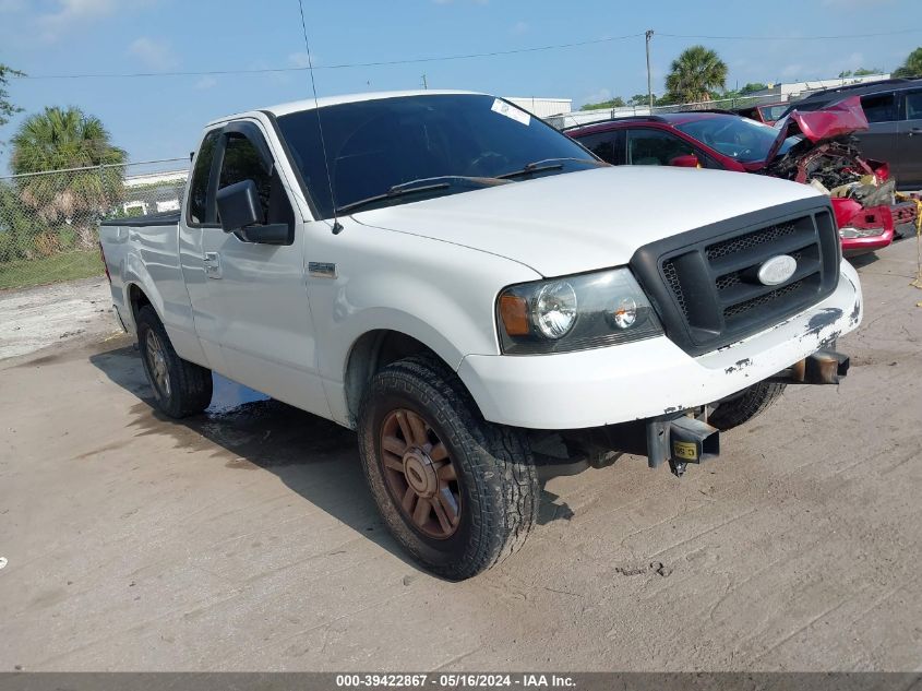 2006 Ford F150 VIN: 1FTRF122X6NA05194 Lot: 39422867