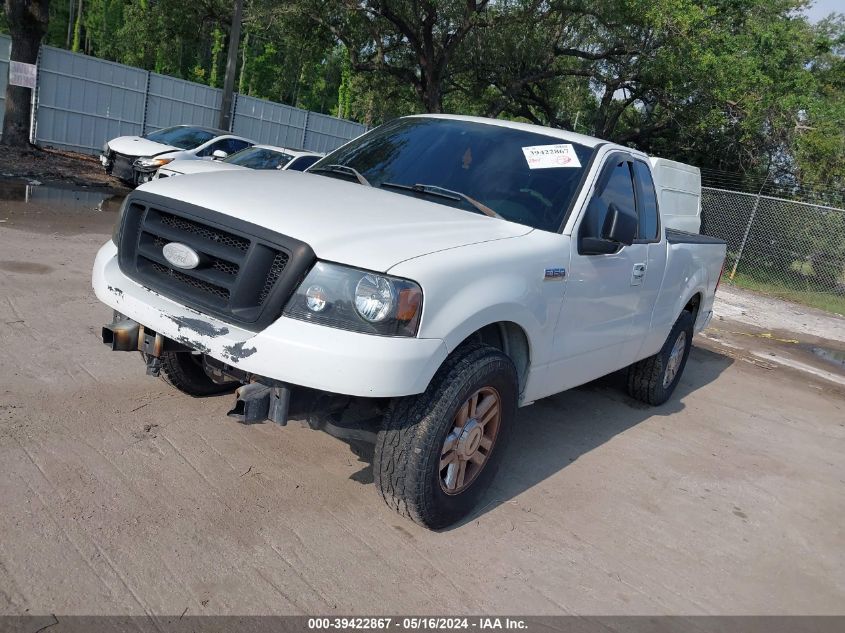 2006 Ford F150 VIN: 1FTRF122X6NA05194 Lot: 39422867