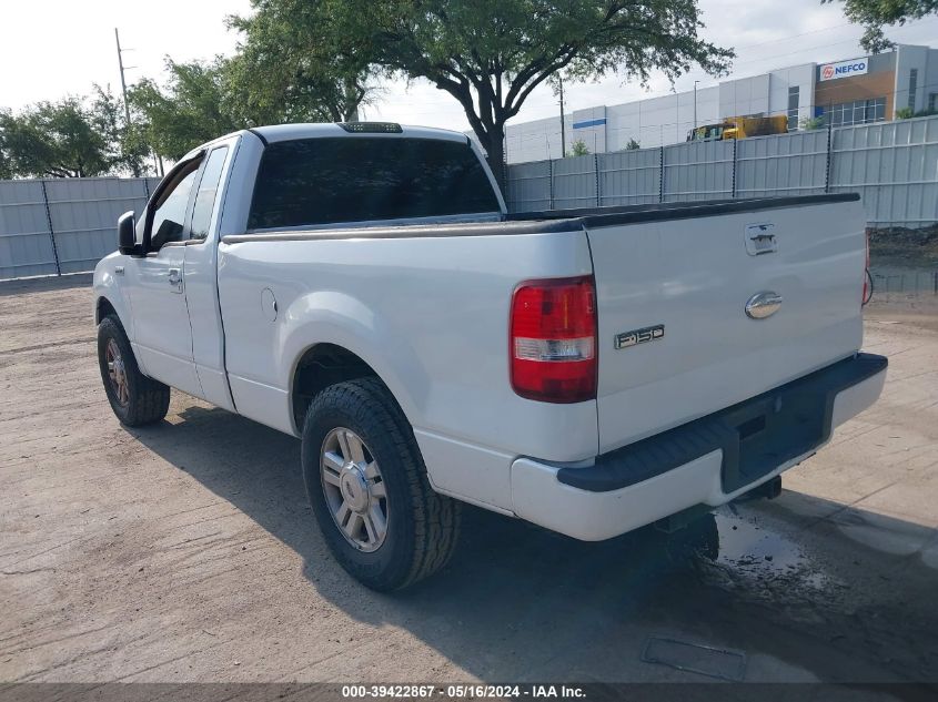 2006 Ford F150 VIN: 1FTRF122X6NA05194 Lot: 39422867