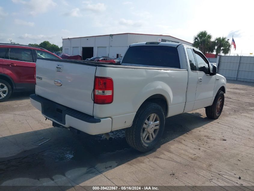 2006 Ford F150 VIN: 1FTRF122X6NA05194 Lot: 39422867