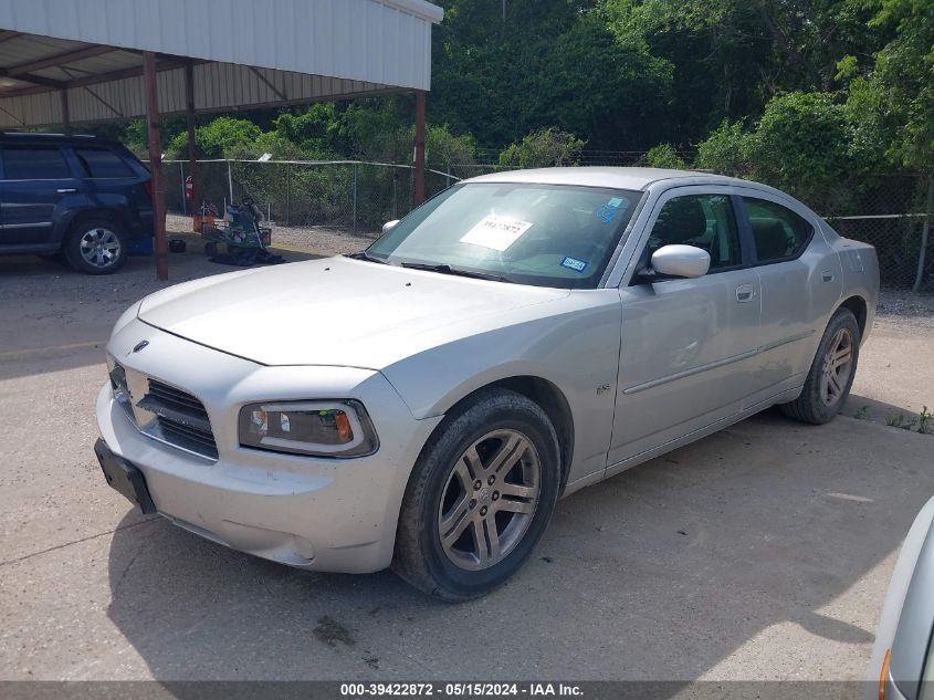 2010 Dodge Charger Sxt VIN: 2B3CA3CV7AH222374 Lot: 39422872