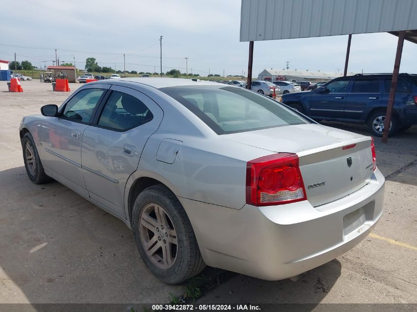 2010 Dodge Charger Sxt VIN: 2B3CA3CV7AH222374 Lot: 39422872