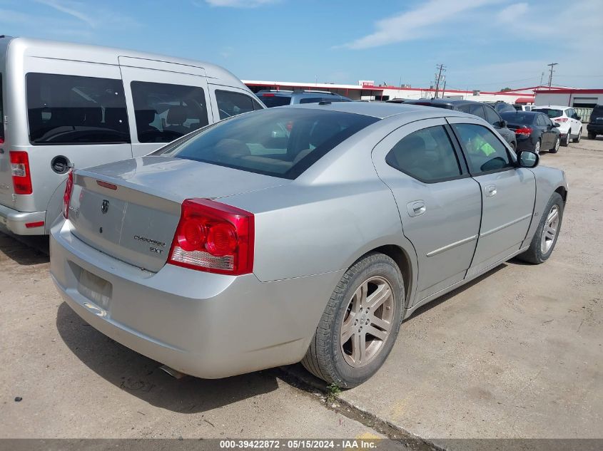 2010 Dodge Charger Sxt VIN: 2B3CA3CV7AH222374 Lot: 39422872