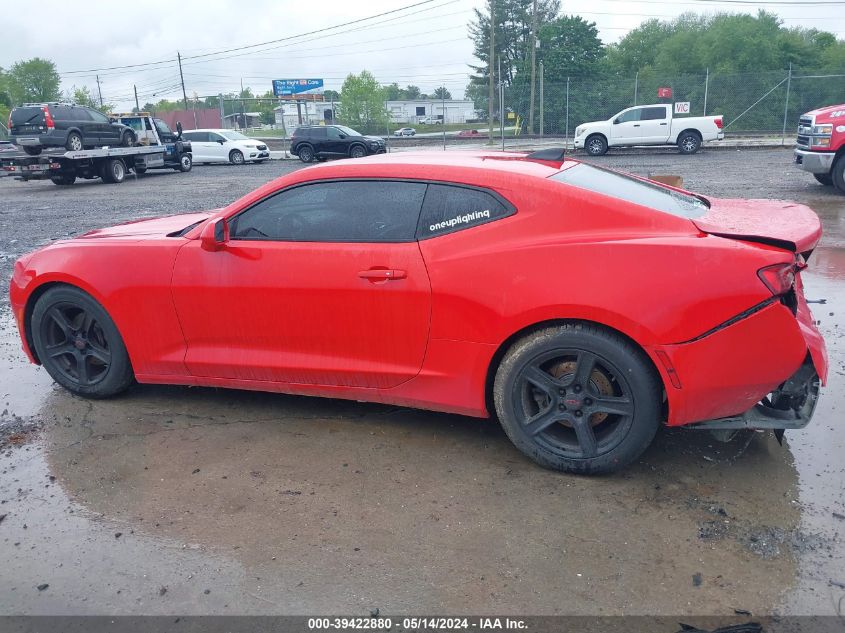 2016 Chevrolet Camaro 1Lt VIN: 1G1FB1RS8G0151072 Lot: 39422880