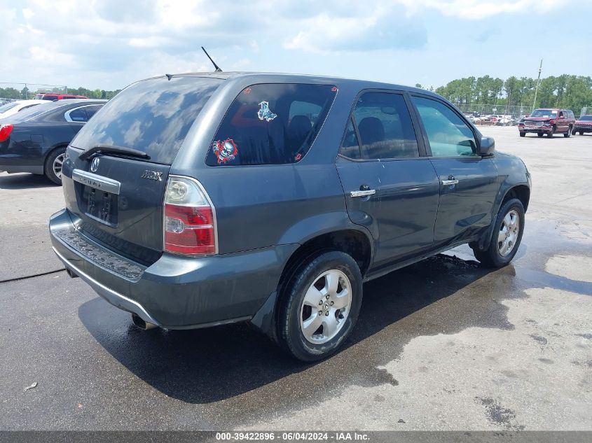 2004 Acura Mdx VIN: 2HNYD18294H558279 Lot: 39422896