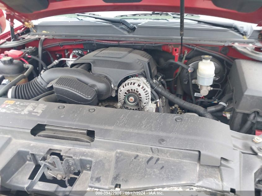 2012 Chevrolet Tahoe Ls VIN: 1GNSKAE09CR215661 Lot: 39422905