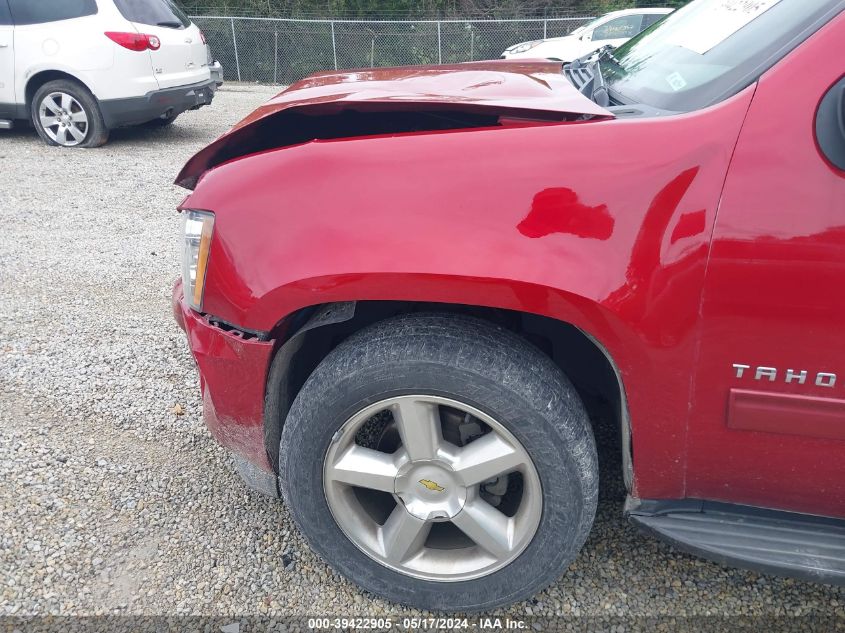 2012 Chevrolet Tahoe Ls VIN: 1GNSKAE09CR215661 Lot: 39422905