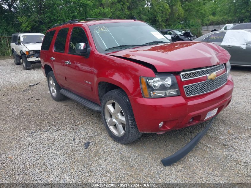 2012 Chevrolet Tahoe Ls VIN: 1GNSKAE09CR215661 Lot: 39422905